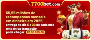 Promoções